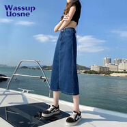 尚簡紛開叉A字牛仔半身裙女學生2025新款夏季薄款寬松a字包臀中長款裙子 深藍色中長裙腰圍可調(diào)節(jié) L 【106-120斤】