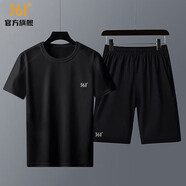 361°運動(dòng)套裝男裝夏季短袖短褲足球隊服t恤跑步服健身服兩件套籃球服 黑色 XL