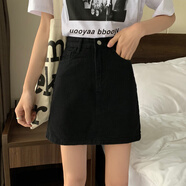 胖妹妹加肥加大碼女裝半身裙子200斤胖mm遮胯女夏裝黑色高腰牛仔短裙潮肥婆特超大號(hào)胖女人時(shí)尚顯瘦的 黑色 XXL碼【建議140-160斤】