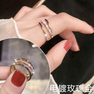 輕奢戒指女食指潮時尚個性開口可調(diào)節(jié)冷淡復(fù)古風(fēng)蹦迪尾戒套裝 14#七夕的銀河-玫瑰金