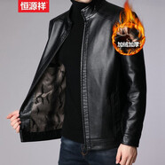 恒源祥皮衣男春秋新款加絨加厚PU皮夾克男立領(lǐng)中年男士爸爸裝外套男 H58229458黑色加絨加厚 175