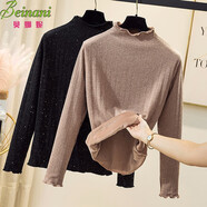 貝娜妮（Beinani）加肥加大碼女裝加絨加厚半高領(lǐng)打底衫女秋冬胖MM上衣胖妹妹針織衫 卡其色 3XL建議150-175斤