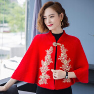 繼方（JIFANG）秋冬季旗袍貂絨披肩女外套釘珠小斗篷百搭加厚紅色婚禮披肩送媽媽 釘珠款-紅色