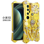 龍豈小米civi2手機(jī)殼金屬邊框civi3小米F5pro全包防摔保護(hù)套pocox5pro夏天散熱外殼civi4Pro小米10至尊 小米10至尊紀(jì)念版- 齒輪定制【金色】