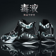 歐文7代科比籃球鞋8新款防滑耐磨詹姆斯9學(xué)生戰(zhàn)靴實(shí)戰(zhàn)水泥地青少年兒童運(yùn)動(dòng)鞋6高幫摩擦有聲音毒液5音速 黑白 37
