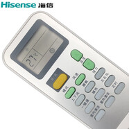海信空調(diào)遙控器DG11J1-02-01(HSN) KF-72LW/02F-N3(2N11) KFR-26GW/A8W110N-N3(1M01)