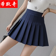 未萱百皺裙格子百褶裙女夏季高腰韓版短裙女半身裙a字春秋黑色刺繡學(xué) 抗皺款[藏青色] 3XL 均碼