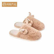 網(wǎng)易嚴選 毛拖鞋可愛(ài)動(dòng)物鹿角造型女季居家室內厚底防滑棉拖鞋溫暖長(cháng)絨 卡其色（小龍人） 40-41 男M