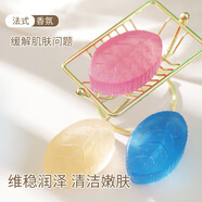 韓方莉法式香氛金箔樹(shù)葉香皂手工沐浴洗手香水皂一件 110克 金色【COCO香水】