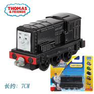托馬斯&朋友小火車(chē)頭套裝軌道大師系列合金高登詹姆士和朋友們兒童男孩玩具 老款狄塞爾