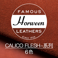 玩累了的孩子·大逃亡 固特異馬丁靴 反絨小牛皮高幫傘兵靴 升級 Horween CF反絨牛皮 43