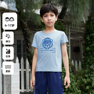 TOREAD kids探路者兒童T恤男女春夏超輕速干干爽透氣半袖打底衫t恤短袖 天鏡藍(lán)QAJJBL83410 120