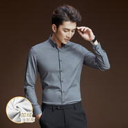 POWO襯衫男士長(cháng)袖秋季正裝修身衣服灰色免燙商務(wù)休閑青年韓版襯衣 中灰色（加絨）無(wú)扣領(lǐng) 39 碼（適合105-120斤）