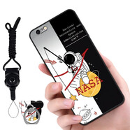 漢牌  適用蘋(píng)果iPhone6/6s Plus手機殼保護套全包防摔磨砂個(gè)性卡通男女款軟殼 太空人-配指環(huán)+掛繩 iPhone 6plus/6splus 5.5英寸