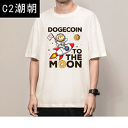 C2潮朝極學(xué)式純棉神煩狗T恤doge五分袖狗狗幣柴犬dogecoin周邊衣服dogeT恤 【純棉】白色 8073 神煩犬 M碼（100-120斤）