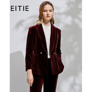 愛特愛（EITIE）春季新品商場同款時(shí)尚帥氣挺括有型青果領(lǐng)小西裝外套女6303007 紫色67 M 160