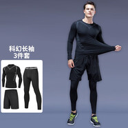 贏虎（YINGHU）運(yùn)動套裝跑步加絨男士速干衣秋冬季保暖健身服男訓(xùn)練緊身服高彈 三件套（A款長袖） 3XL【160-190】斤