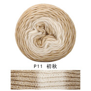 九色鳥漸變蛋糕段染圍巾毛線團(tuán)手工編織diy材料包粗線毛衣送男女友外套 P11-初秋（加粗款）