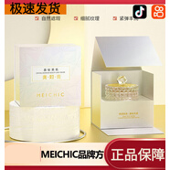 KDK【官方】晶鉆美肌貴婦膏遮瑕素顏霜亮膚補水貴婦神仙膏 晶鉆美肌貴婦膏*1瓶