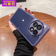 閃曼巴適用于OPPO一加系列手機(jī)殼自帶鏡頭膜保護(hù)套透色防滑硅膠殼ACE系列簡約ins風(fēng)全包防摔手機(jī)套 【透紫】玻璃鏡頭膜 全包軟殼 一加Ace 3