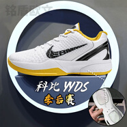 銘盾歐文科比6青蜂俠籃球鞋男實(shí)戰(zhàn)青少年氣墊碳板小丑摩擦有聲音兒童戰(zhàn)靴8 科比6/季后賽 41