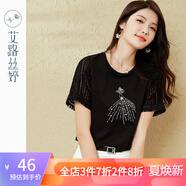 艾路絲婷精美刺繡短袖T恤女2022夏新款蕾絲拼接圓領(lǐng)法式優(yōu)雅上衣55061 黑色 L