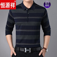 恒源祥品牌高檔男裝 爸爸春秋裝中年男士長袖t恤純棉中老年人外穿秋衣上衣服土 SD5816灰色 175建議140-160斤