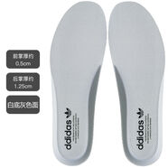 步牧斯（BUMUSI）適配阿迪達斯貝殼頭原裝品質(zhì)鞋墊男女運動(dòng)防臭吸汗透氣減震跑步 淺灰ad【1雙】 35.5碼