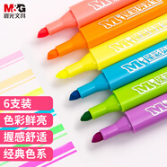 晨光(M&G)文具熒光筆 兒童標(biāo)記劃重點手賬記號標(biāo)記彩筆 星彩系列單頭水性6色/盒AHMV7602
