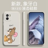 品陌（PINMO） vivo iqoo z6手機殼手機套 iqooz6x防摔軟殼個性卡通可愛潮殼 vivo iqoo z6 古董白-貪吃杰瑞