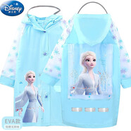 迪士尼（Disney）兒童雨衣女童寶寶卡通雨披學生輕便帶背包位防水幼兒園公主小女孩 22173款 EVA款 冰雪藍色 XXL碼/建議身高140-150cm