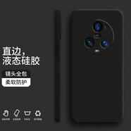 紀(jì)普 榮耀magic5手機(jī)殼Magic5Pro液態(tài)硅膠保護(hù)套純色液態(tài)全包直邊防摔女男軟殼套 【經(jīng)典黑】 榮耀Magic5
