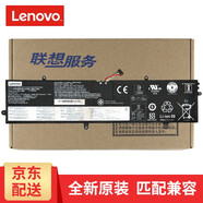 聯(lián)想（Lenovo） 原裝 720s-15 L17M4PB1 筆記本內(nèi)置電池 揚天V730-15IK L17M4PB1