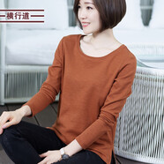 橫行道2024新款女裝春裝韓版竹節(jié)棉寬松長袖圓領(lǐng)T恤打底衫開叉上衣 焦糖(95棉) 2XL
