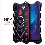 龍豈 vivonex3s手機(jī)殼全包防摔保護(hù)殼雷神鋼鐵俠金屬邊框殼旗艦版蝙蝠俠nex變形金剛男款定制潮 vivo NEX普通/旗艦通用-火神-黑色