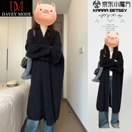 DAVEY MODE2025早秋季新款黑色長款毛衣外套針織開衫女春秋季韓系慵懶風大衣 黑色大被子毛衣【zt】【今年流行 M 【95-110斤】
