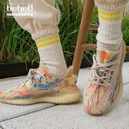 阿迪達斯（adidas）【嚴選好物】 Yeezy Boost 350 V2 椰子350男女休閑跑步鞋 淡黃迷彩混色GW3773 44