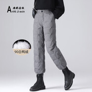 安妮潔欣 羽絨褲女士外穿高腰加絨褲女加厚白鴨絨燈籠褲保暖羽絨褲 灰色 XL/29適合115-130