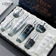 藍尼芳可（LANNIFANGKE）護膚品套裝補水保濕送媽媽禮盒裝化妝品 蘭花7件套