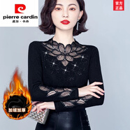 皮爾卡丹輕奢高檔品牌女裝2024秋冬新款網(wǎng)紗加絨打底衫女長(zhǎng)袖百搭上衣鏤空 黑色 加絨 3XL【建議120-130斤】