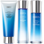 伊貝詩(shī) 深海凝萃彈潤嬌顏保濕水乳化妝品護膚套裝 潔面乳100g+水130ml+乳液100g