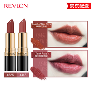露華濃（Revlon）口紅麗采黑管唇膏女士保濕滋潤啞光口紅豆沙色不掉色化妝品女彩妝 （325#鐵銹紅+445#柚木玫瑰）