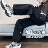 丹仔加長美式工裝褲女高個子2023秋季新款休閑闊腿高腰黑色顯瘦登山褲 3857黑色正常 S