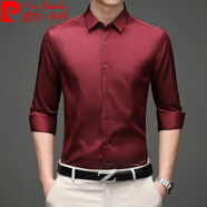 皮爾卡丹（pierre cardin）春季冰絲長袖襯衫男士商務(wù)修身休閑中青年抗皺無痕免燙順滑料襯衣 酒紅色GC21-13 40(130-145斤 )