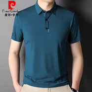 皮爾卡丹（pierre cardin）冰絲短袖t恤男夏季新款商務(wù)薄款純色免燙無痕上衣體恤polo領(lǐng)衫 1112藍(lán)綠 XL 175135-150斤穿