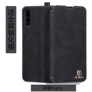 金銘品 榮耀9xpro手機殼翻蓋HLK-AL00隱藏磁吸扣軟邊內全包硅膠車(chē)線(xiàn)防摔保護仿真皮套男女款 榮耀9xpro-黑灰 配全屏鋼化膜