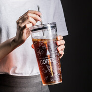 圓舍（Yumsir）高顏值帶吸管杯玻璃杯大容量冰美式咖啡杯奶茶杯帶蓋女生飲料杯 900ml學(xué)霸杯-大號