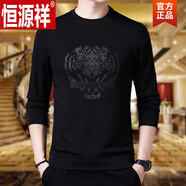 恒源祥（HYX）2024春秋季新款長(zhǎng)袖t恤男士衛(wèi)衣圓領(lǐng)薄款韓版打底衫印花潮牌小衫 長(zhǎng)袖WP02 老虎頭長(zhǎng) 袖 165/M