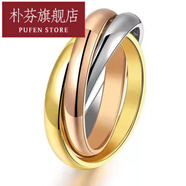 樸芬（PUFEN）  三生三世情侶戒指個(gè)性簡(jiǎn)約玫瑰金三環(huán)不掉色鈦鋼戒指女飾品5 三環(huán)三色 6號