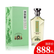 湖北特產(chǎn)勁牌神農(nóng)架生態(tài)酒42度松子型 500mlx6